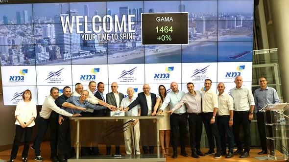 צילום: סיון פרג׳